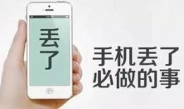 陕西小偷最新的爆料手机,手机盗窃案频发，警方紧急行动