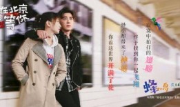 李易峰女主爆料视频播放,揭秘娱乐圈背后的真相