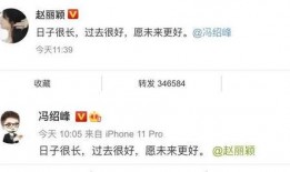 娱乐吃瓜的公众号是什么,跟随“娱乐吃瓜”公众号，一网打尽明星幕后故事