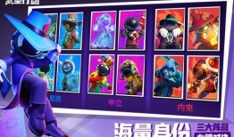 太空行动最新爆料忍者,揭秘宇宙中的神秘身影