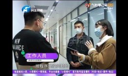 辽宁师大学姐真实爆料视频,真实校园生活大曝光！