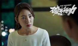 石村小月邻居爆料视频,惊人真相曝光！