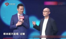 内蒙男嘉宾爆料视频最新,揭秘草原情缘背后的真实故事