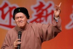 赵本山爆料父亲视频播放,父亲珍贵视频曝光，感人瞬间引网友泪目
