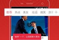 长春头条最近爆料视频,最新爆料视频内容大起底