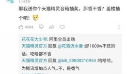 qq吃瓜聊免费,免费畅享娱乐盛宴的秘密