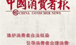 新疆热门爆料新闻事件最新,神秘事件引发社会关注，真相即将揭晓