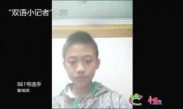 故事大王爆料视频在线观看,揭秘热门视频背后的精彩故事