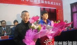 新疆热门爆料新闻事件最新,神秘事件引发社会关注，真相即将揭晓