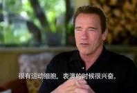 阿诺最新爆料视频大全在线观看,揭秘幕后真相，精彩瞬间不容错过