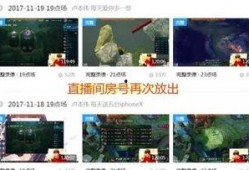 圈内爆料最新视频完整版,最新视频完整版深度解析