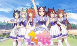 赛马娘游戏赛季爆料最新,传奇赛马娘们的荣耀回归与全新挑战