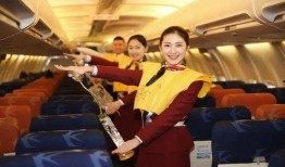 空乘日常爆料视频下载,视频爆料背后的真实生活片段