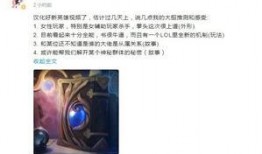 英雄爆料视频怎么做好看,打造视觉盛宴的副标题攻略