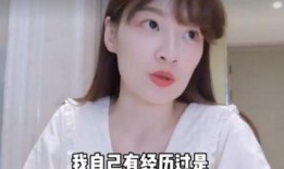 篮球女明星爆料视频大全