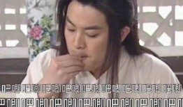 吃瓜说娱乐,吃瓜群众揭秘幕后故事