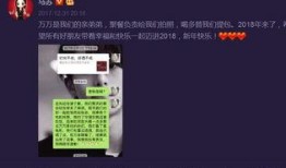 第一视频爆料,揭秘娱乐圈惊人内幕