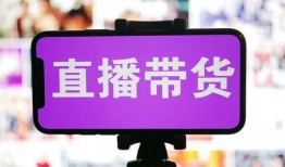 阿星电商爆料视频大全,揭秘热门产品背后的真实故事