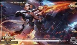 王者最新爆料大盗皮肤,大盗风华绝代，神秘面纱即将揭晓