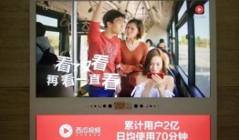 吃瓜魔性视频下载安装免费,免费体验趣味无限