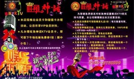 娱乐爆料主页图片素材大全,海量爆料图片，带你领略明星幕后生活