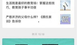美方媒体爆料新闻视频播放,新闻视频播放背后的惊人内幕