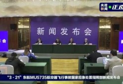 涟水媒体爆料案件最新进展,疑点重重，案情再掀波澜