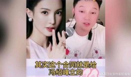 歪嘴爆料网红视频,网络红人幕后真相大曝光