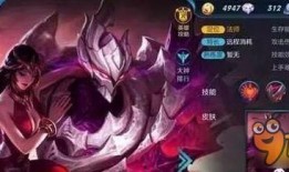 王者最新爆料在哪,神秘英雄登场，战场格局再起风云