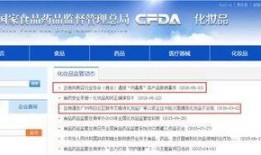 爆料新闻随意说违法吗,随意生成违法内容，法律边界何在？