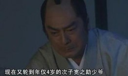 笃姬在线观看国语,在线观看国语版，穿越时空的宫廷传奇