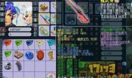 神威爆料视频大全最新