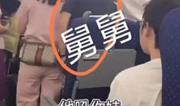 舅舅直播爆料视频下载,视频内容精彩纷呈，幕后故事一网打尽