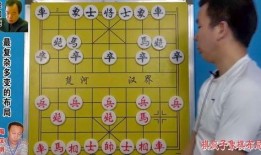 象棋最新爆料视频,高手对决，精彩瞬间不容错过！