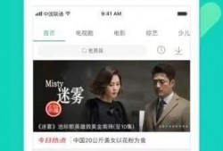 安琪妈妈爆料视频大全下载,揭秘幕后真相