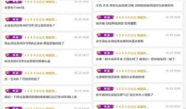 今日头条爆料美没人看,美国民众对国内新闻关注度下降