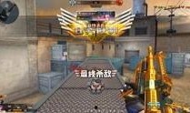 逆战深渊体验服最新爆料,神秘深渊势力崛起，全新挑战等你来战！