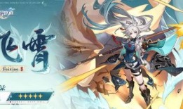 崩铁版本爆料最新,神秘新角色与全新剧情等你探索