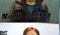 韩国自尽女艺人爆料视频,韩国自尽女艺人爆料视频揭露娱乐圈黑暗面