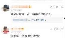 火爆视频爆料者是什么人,揭开背后的人生故事