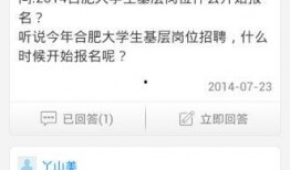 怎么爆料新闻到网上林县,林县案例教你如何高效发声