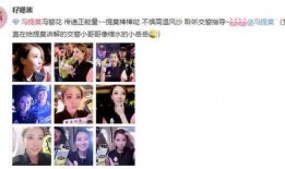 热点爆料警花视频