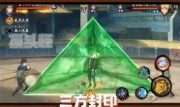 火影手游最新爆料大蛇丸,大蛇丸觉醒，神秘力量觉醒！