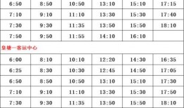 火影6月最新活动爆料表,全新挑战与神秘奖励等你来战！