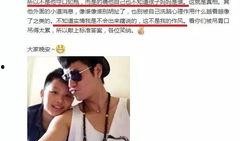 深夜爆料娱乐圈,揭秘明星幕后真相