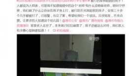 玉儿最近爆料了吗视频在线观看