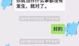 小林最新爆料,揭秘娱乐圈最新动态