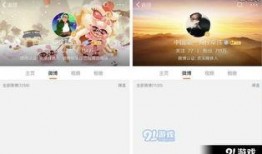 八卦娱乐爆料账号,揭秘八卦娱乐账号背后的秘密！