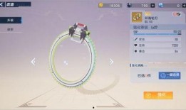 幻塔最新武器爆料,神秘力量觉醒，战力再升级！