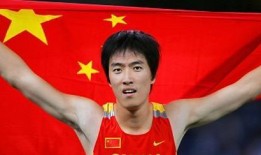刘翔老婆爆料视频,夫妻甜蜜瞬间，独家视频曝光